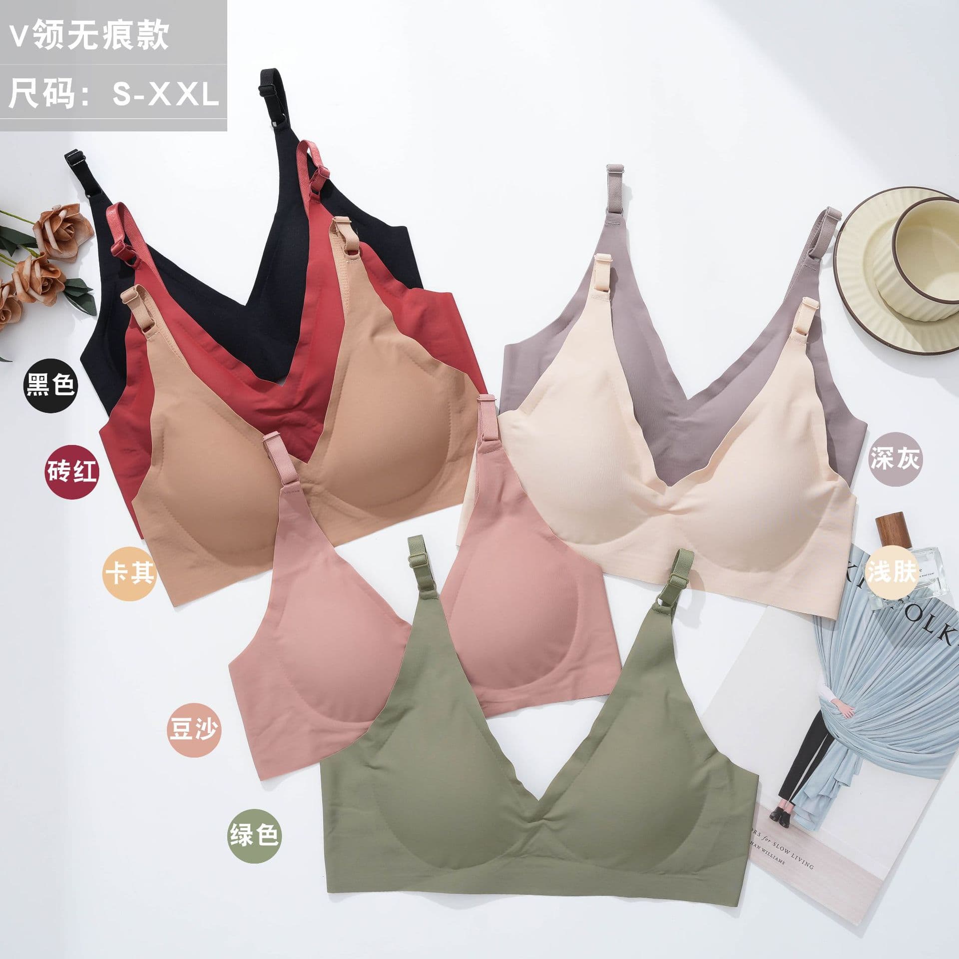Amazon Cross-Border Seamless Jelly Soft Strip Thin Underwear for Women Without Underwire, Gathers Side Breasts, Prevents Sagging, Solid Color, Seamless