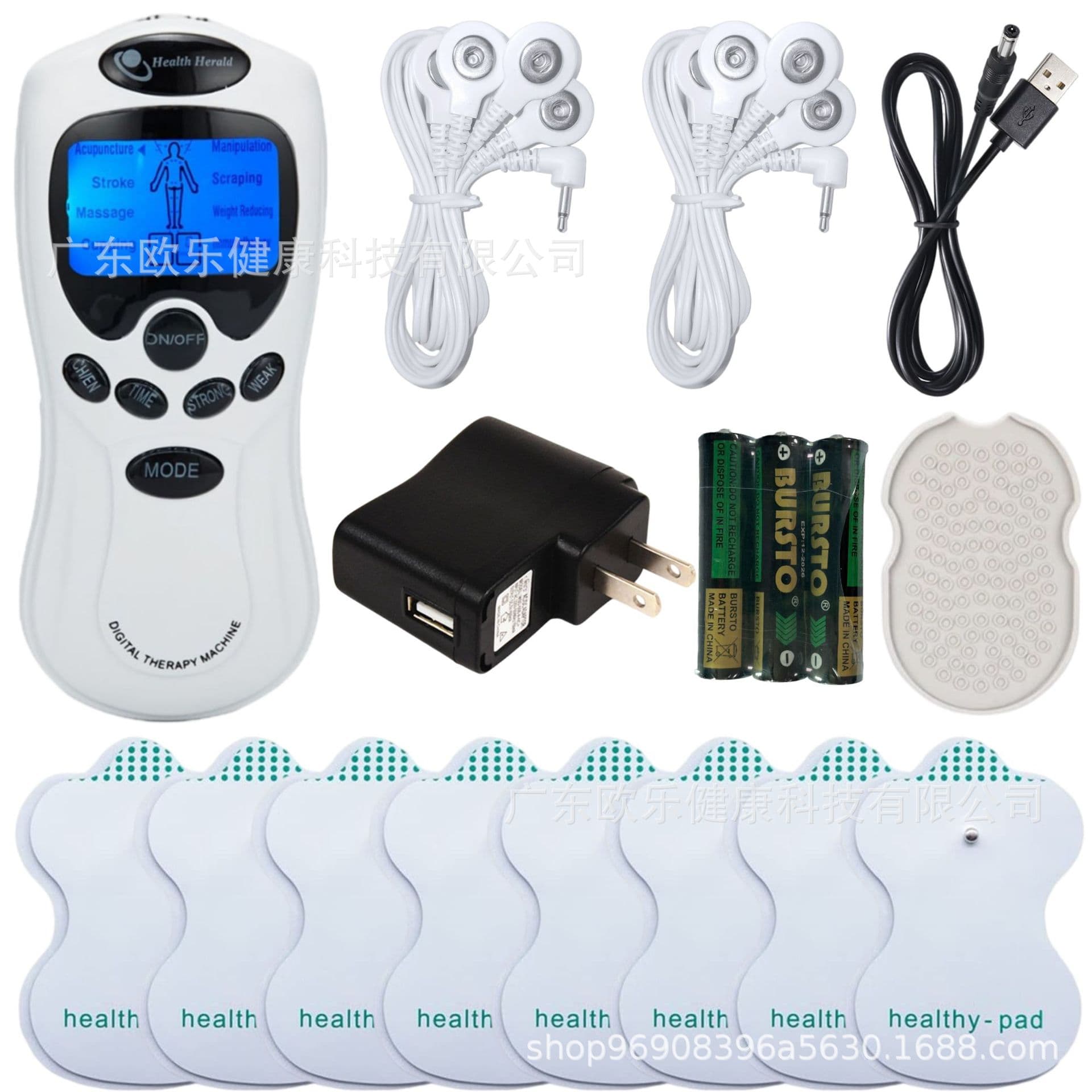 Cross-border Dual Output TENS Electric Pulse Massager EMS Stimulator Mid-Low Frequency Pulse Massage Device