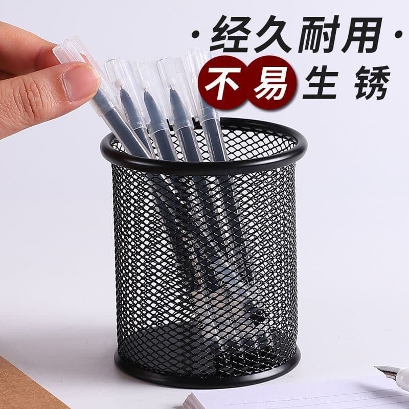 Creative Round Pen Holder Light Luxury High-end Office Supplies Metal Student Desktop Decoration Stationery Storage Box Wholesale