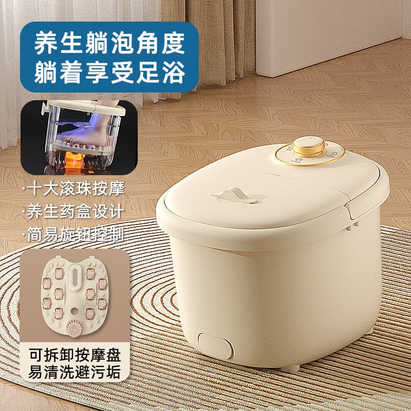 New Reclining Foot Bath with Massage, Automatic Foot Spa Basin, Home Foot Wash Basin, Constant Temperature Foot Bath, Massage Foot Tub