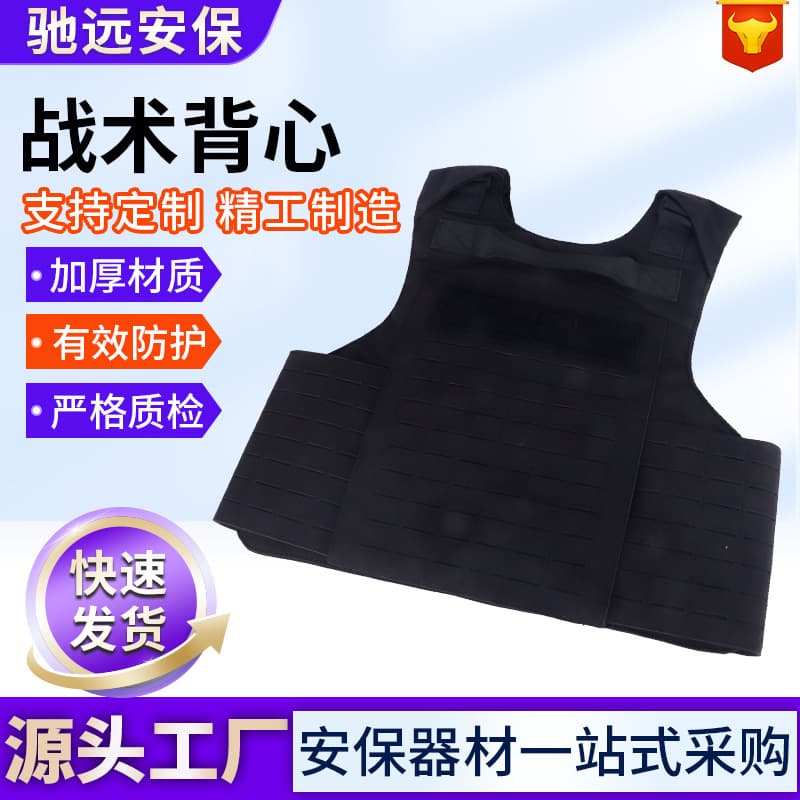 Outdoor multifunctional tactical vest vest black vest amphibious warfare vest war vest amphibious warfare