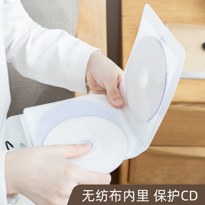Shidai Liangpin Minimalist DVD Disc Case Home CD Storage Organizer 12-Slot Plastic CD Holder Car Portable