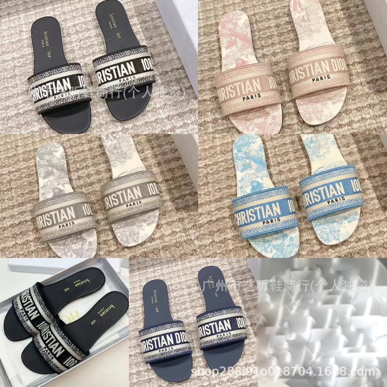 2024 Summer New High Version D Brand Women's Flat One-Strap Sandals INS Versatile Embroidered Letter Slippers