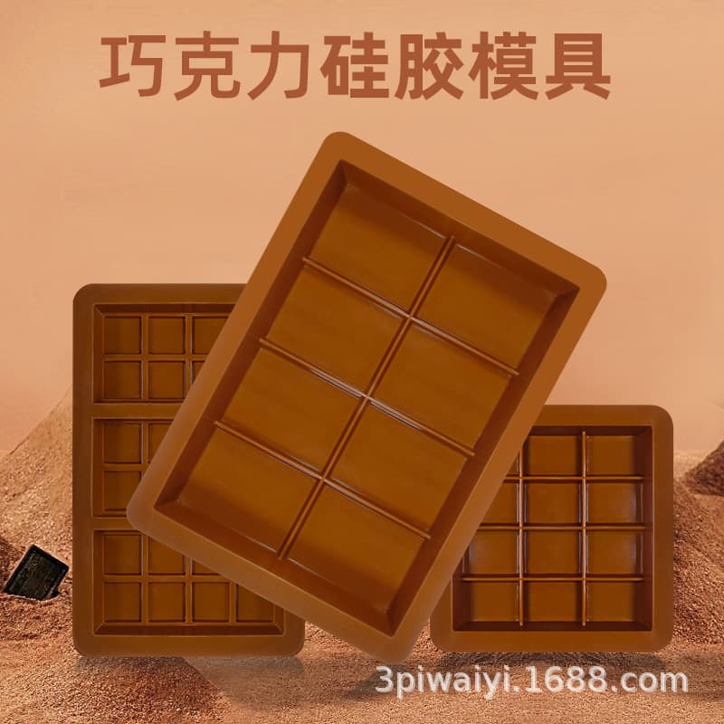 Cross-border Stock DIY 8-Cell Large Chocolate Mold High-Temperature Resistant Baking Tool Food-Grade Silicone Chocolate Mold