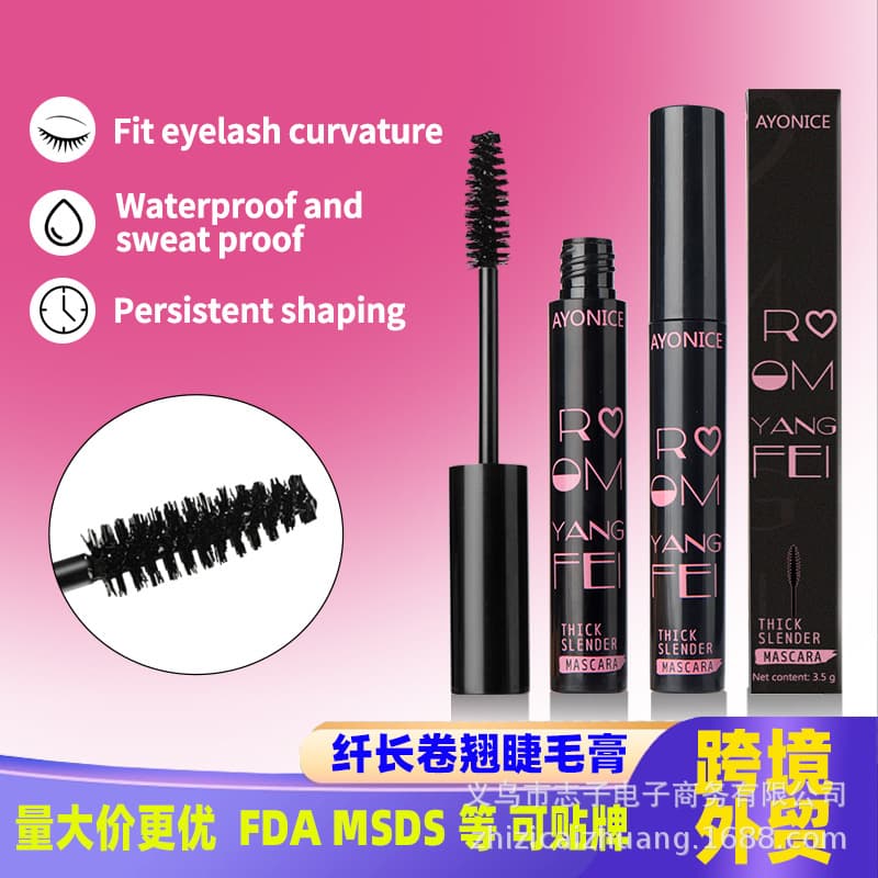 Wholesale Mascara for Export, Lengthening and Volumizing Black Mascara Primer, Cross-border Mascara for Southeast Asia