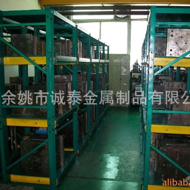 Yuyao Mold Rack Drawer-Type Mold Shelf Heavy-Duty Storage Shelf In-Stock Hardware Injection Plastic Mold Rack