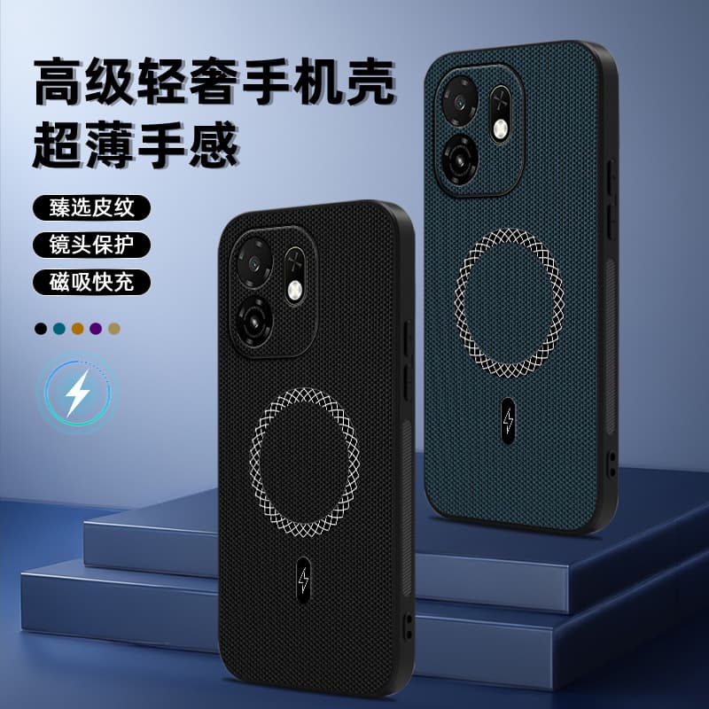 Suitable for Transsion Hot 70 4G Triangular Magnetic Stand Mobile Phone Case Spark 50 4G Airbag Full-Inclusive Anti-fall Protection