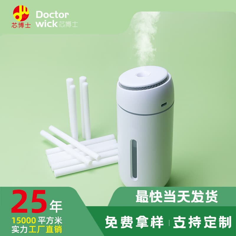 Core Doctor Manufacturer Supplies Office Computer USB Port Spray Humidifier Cotton Sticks, Humidifier Wicks