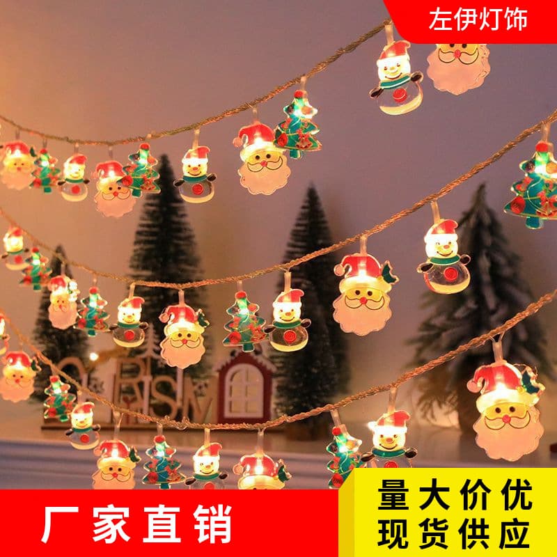 LED String Lights Painted Christmas Lights Snowflake Christmas Tree Decorative String Lights Christmas Atmosphere Lights Cross-Border Exclusive