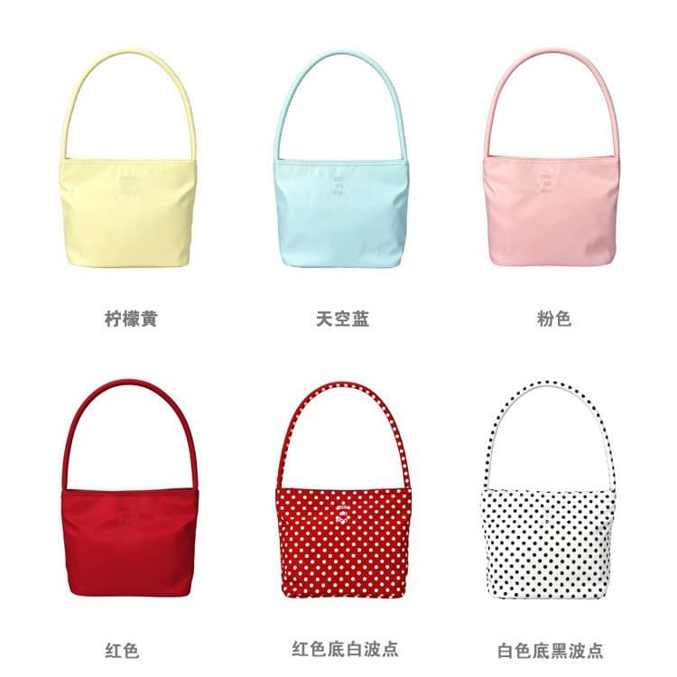 Korean Niche Brand Mucu and Ebony Underarm Bag Nylon Tote Bag Small Handbag Ins High-End Stylish Bag