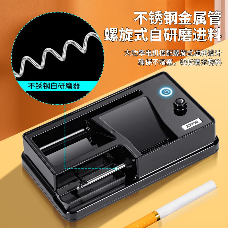 New Automatic Cigarette Roller, One Machine for Two Sizes, Small Manual Pull-Type Cigarette Roller, Electric Cigarette Rolling Machine Wholesale