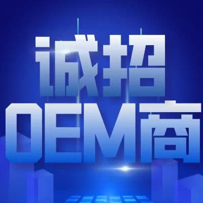 Energy-Efficient Household and Commercial Large Capacity Vertical Electric Water Heater for Factories and Construction Sites