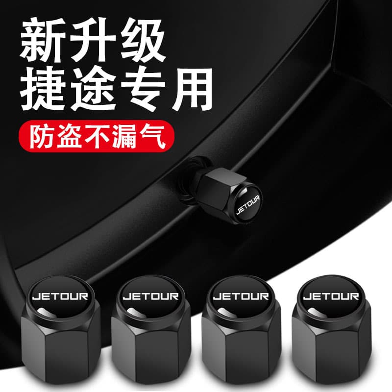Solid Copper Custom Valve Stem Caps Car Tire Valve Stem Covers Metal Decorative Protective Caps Anti-Theft Universal