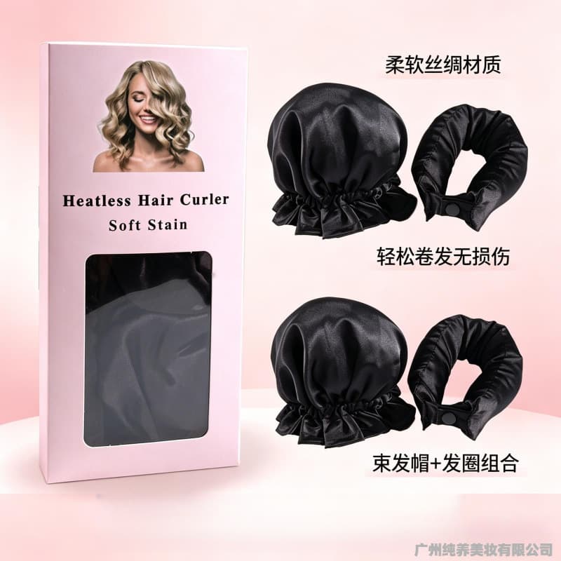 Boxed No-Heat Curling Wand for Big Waves, Amazon Exclusive Wholesale Bulk Stock