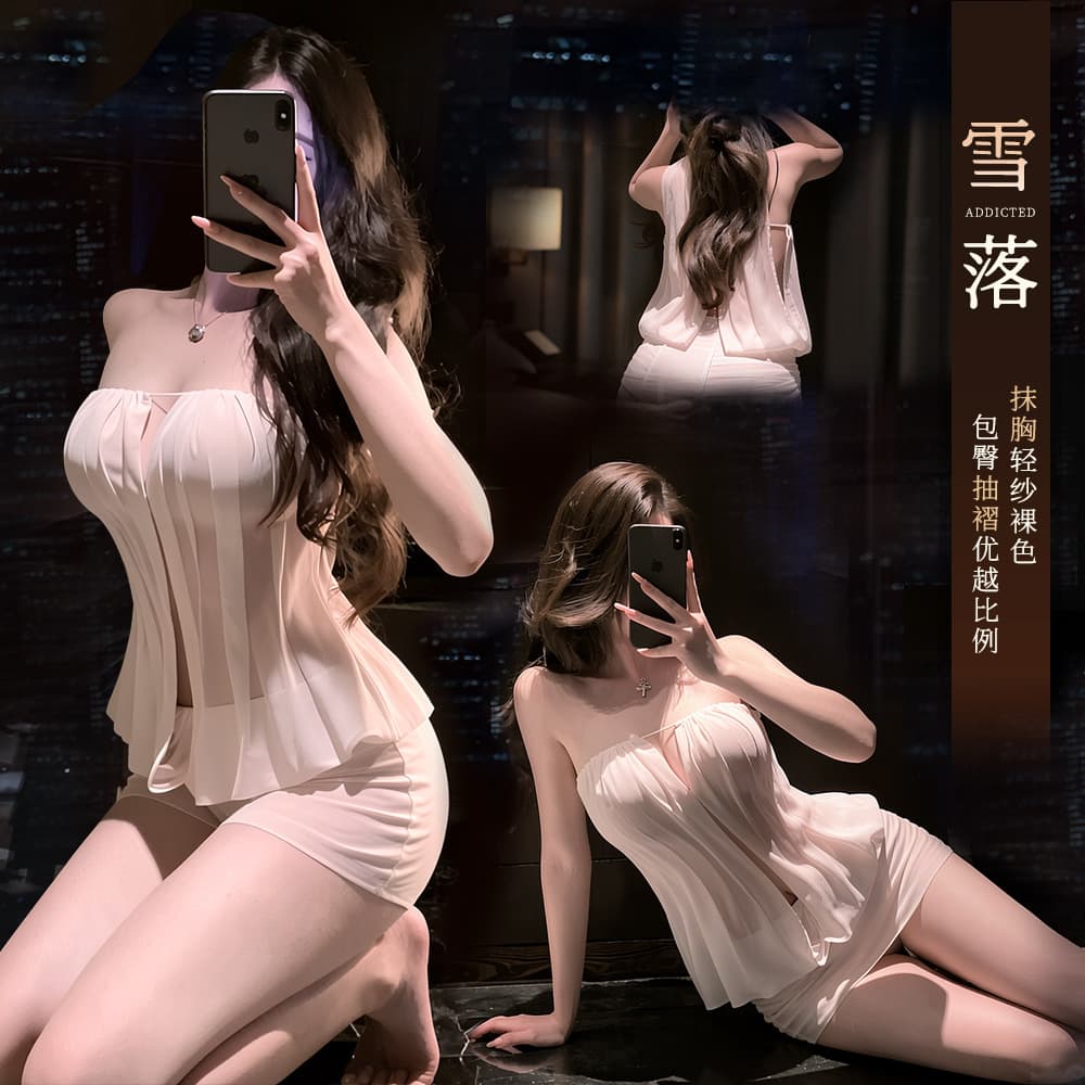 Lingerie Sexy Mesh See-Through Bodycon Dress Pure Desire Hot Girl Temptation Uniform qqny Pajamas for Women