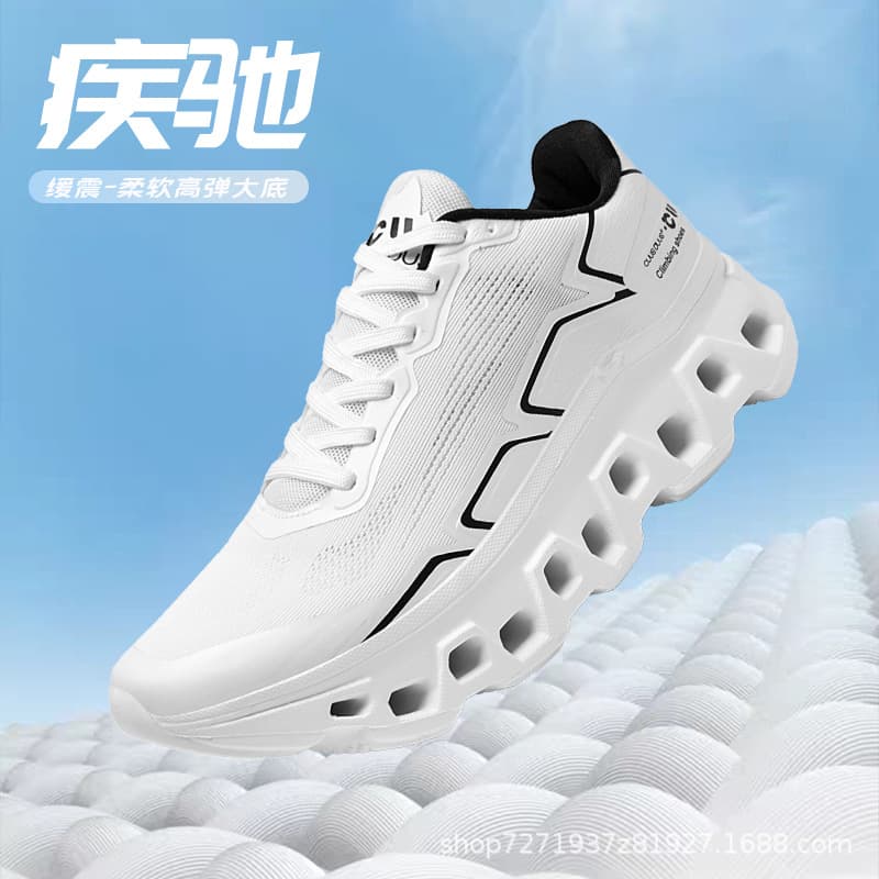2026 spring new cross-border large size 45 men's shoes cushioning lightweight mesh breathable casual sports jogging men's shoes trend