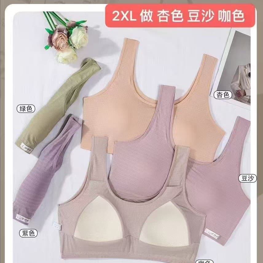 Plus Size Bra Summer Backless Seamless Wire-Free Thin Ice Silk Vest for Large Bust Minimizer Women