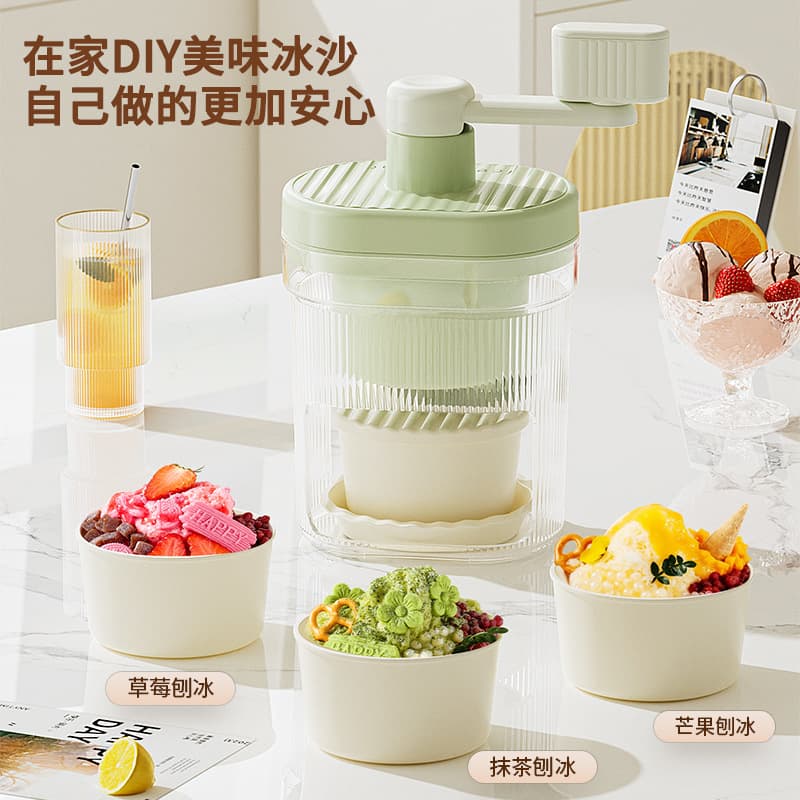 Make your own delicious shaved ice in the summer with a cool DIY ice maker, hand-cranked ice maker, food storage bowl, and quick-make shaved ice.