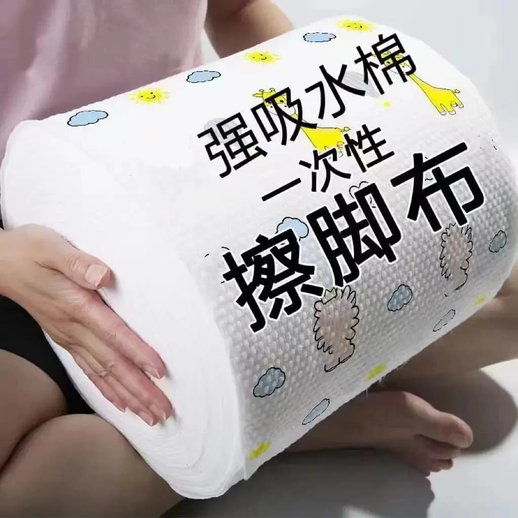 Disposable Foot Wipe for Home, Absorbent Printed Dry Towel for Foot Washing and Therapy