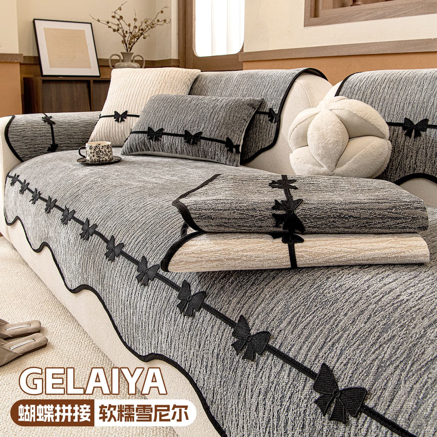 Special-shaped sofa cushion, light luxury and high-end, universal for all seasons, 2026 new fixed anti-slip leather sofa cushion cover cloth towel