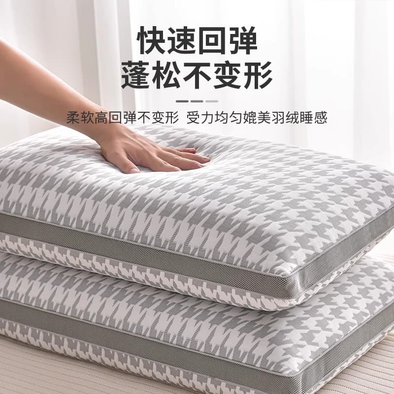 Factory Direct Pillow for Cervical Support, Sleep Aid Non-Sagging Pillow Core Pair Set Home Use Student Dormitory Hotel Wholesale
