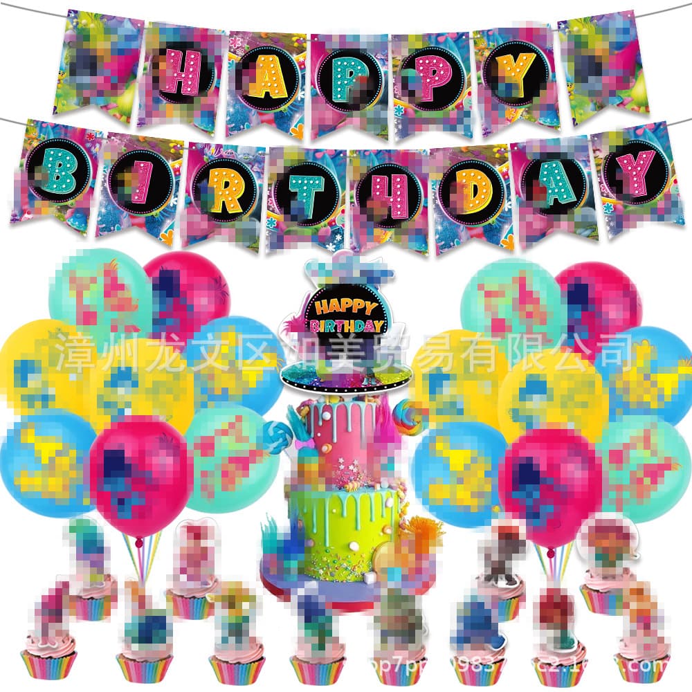 Cross-border magic hair elf birthday theme party decoration supplies banner cake flag balloon set