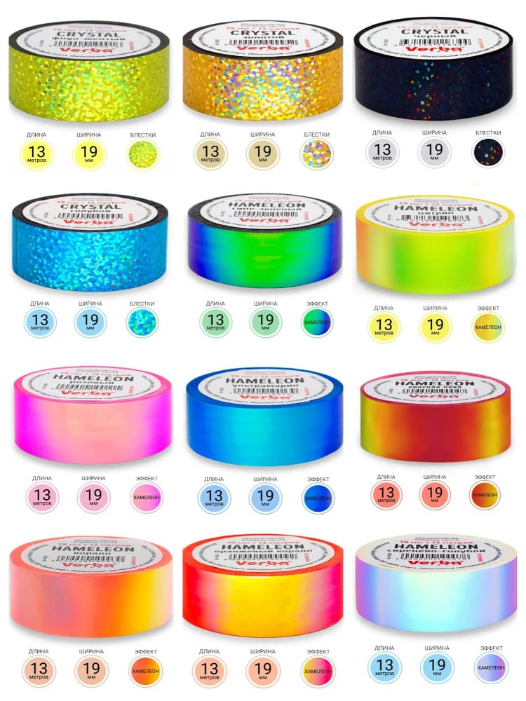 [Yuedong Rhythmic Gymnastics] Russian Wrapped Ring Paper Tape