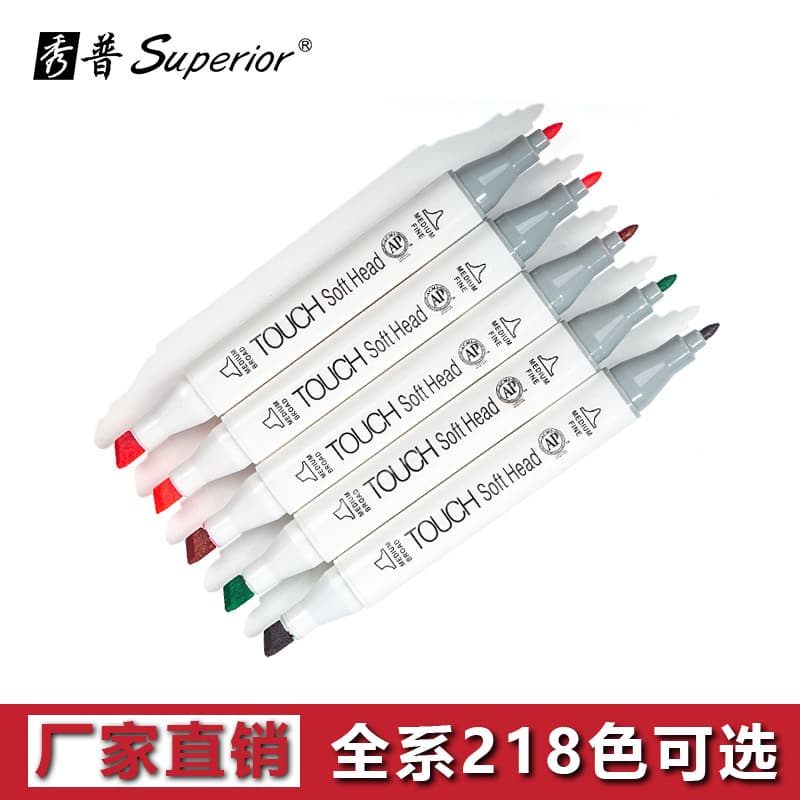 Xiupu 7th Generation Marker Dual-Tip Alcohol-Based Oil-Based 218 Colors MS-888 Marker