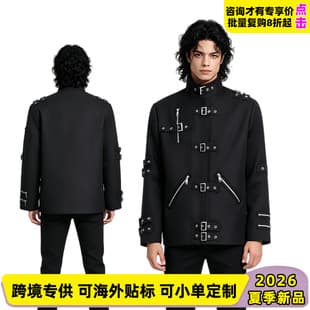 Michael Cos Costume BAD Style Buckle Jacket Men's Black Metal Buckle Techwear Stage Performance Cosplay Outfit