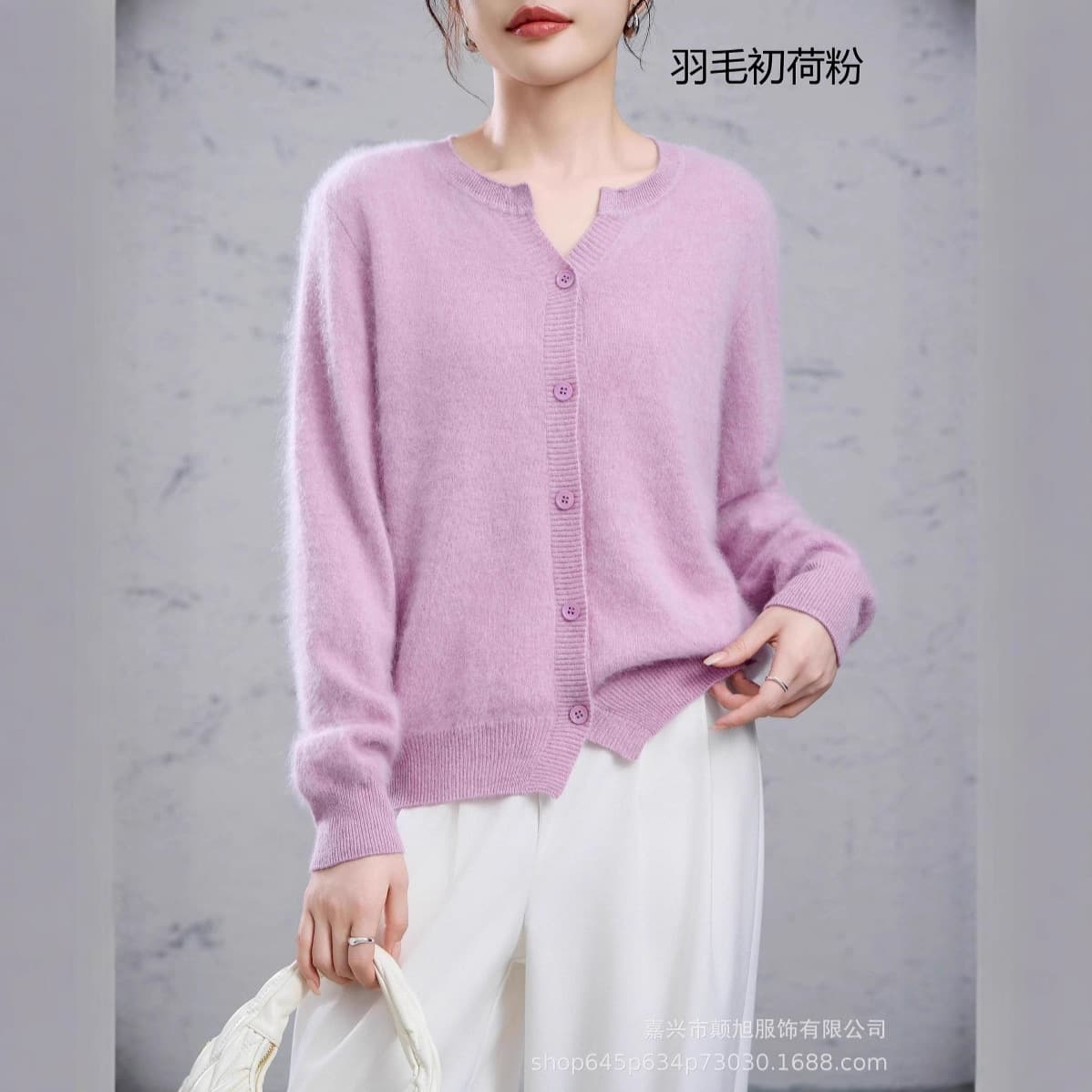 Autumn New Style Wool and Cashmere Cardigan for Women, V-neck, Loose Knitted Cashmere Sweater, Solid Color, Stylish and Versatile Outerwear