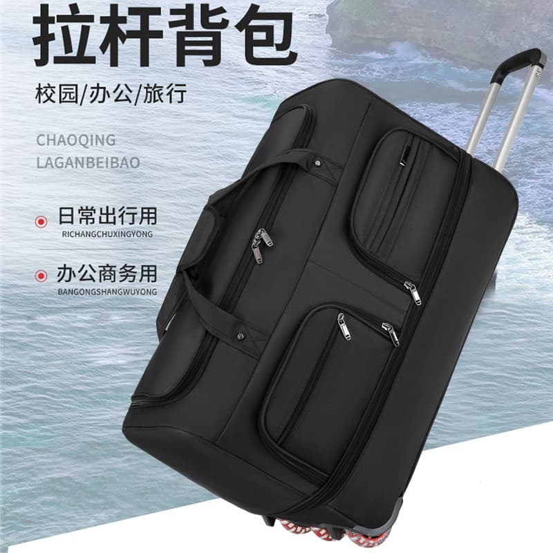 Foldable Student Dormitory Trolley Bag Travel Soft Expandable Large Capacity Travel Bag for Men and Women