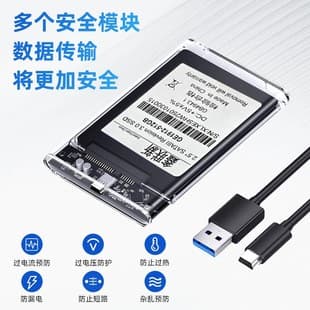 Portable Solid State Drive Compatible with 128GB 256GB 512GB 1TB 2TB Hard Drive, USB 3.0 Speed, Source Factory