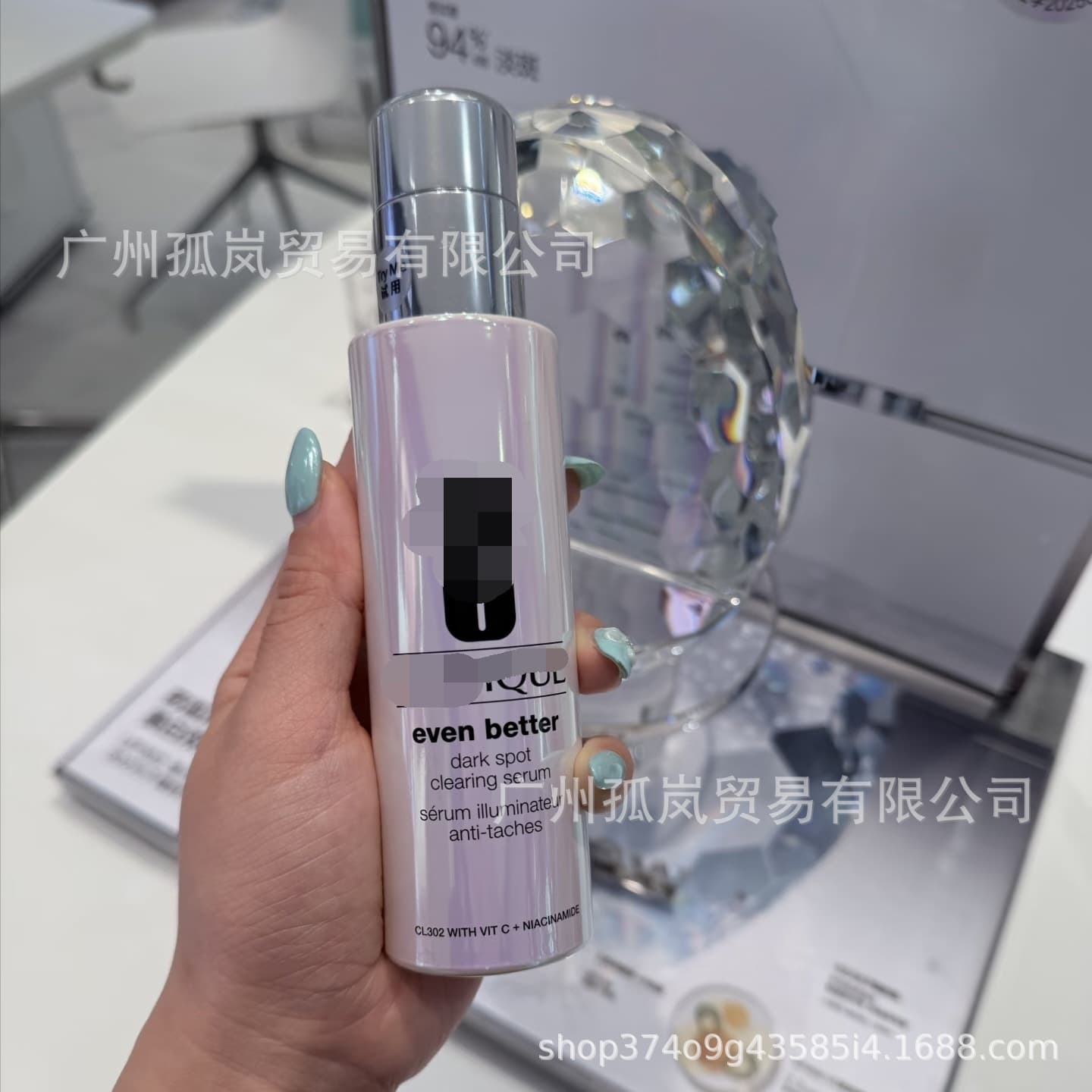 New [Salon Exclusive] 302 Photon Laser Bottle Serum 100ml VC Serum Imported Genuine Flagship Store