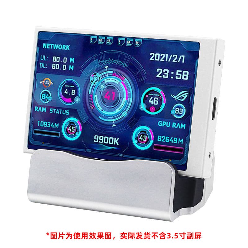 Type C Charging Dock USB Data Cable Multifunctional Phone Stand Computer Monitor Secondary Screen USB Integrated Dock