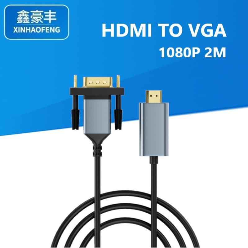2 meters HDMI to VGA computer monitor adapter cable HDMI to VGA TV set-top box projector conversion cable