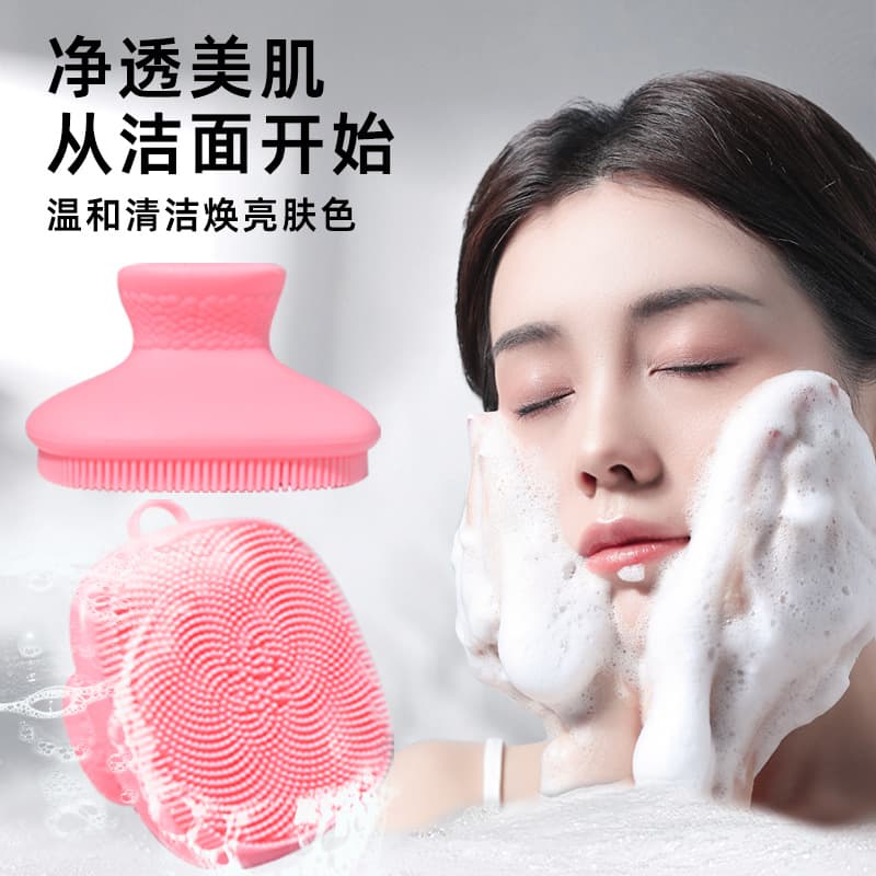 New portable soft silicone facial cleansing brush, makeup remover, facial pore cleansing brush, square face cleansing brush, best-selling model.