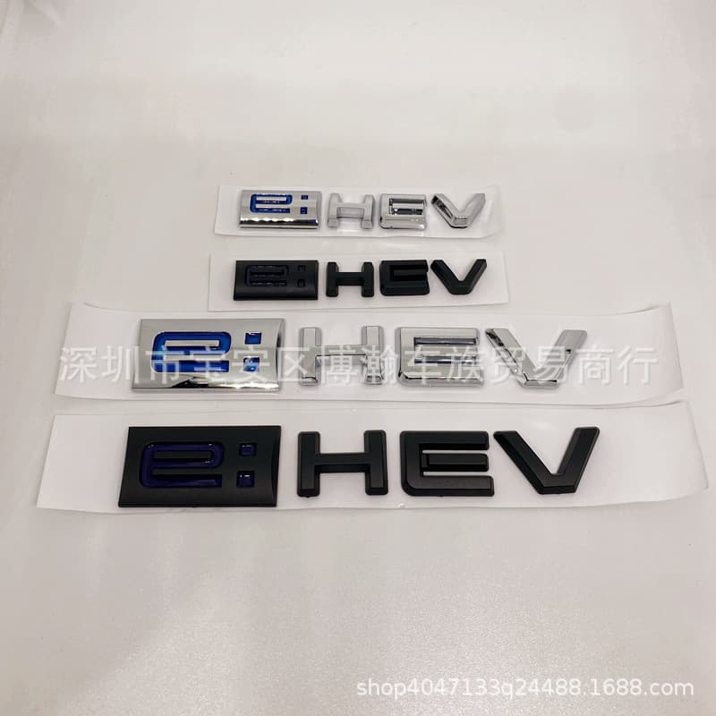 Applicable to Honda Hybrid e:HEV Car Logo Accord Civic Odyssey Alison English Text Logo Rear Logo