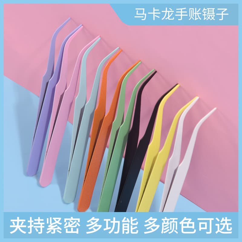 10.5cm Full Color Stainless Steel Bent Tip Tweezers, Card Making Journaling Straight Tip, Card Suction, with Packaging