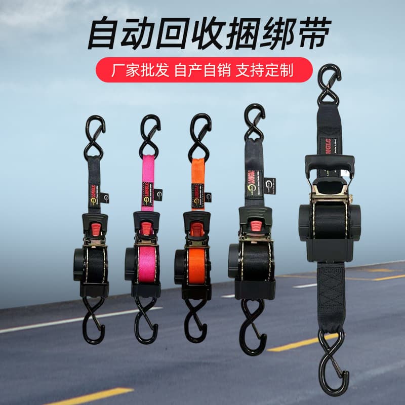Automatic Retractable Ratchet Tie-Down Straps for Cargo, Truck Tensioner with Auto-Retract