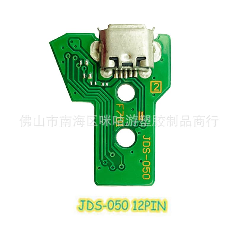 Compatible PS4 Power Switch Board Charging Board Breathing Light Circuit Board PS4 Controller Charging Tail Plug 12/14 Pin
