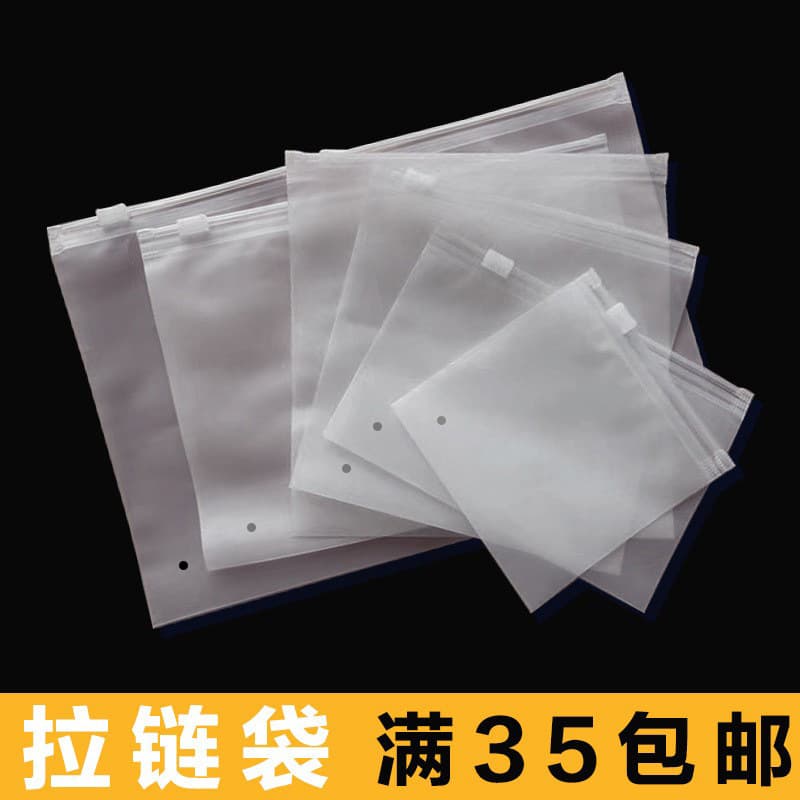 Plastic Clothing Bag Handles For Packaging Transportation Garments - Durable Lightweight Polyethylene Material