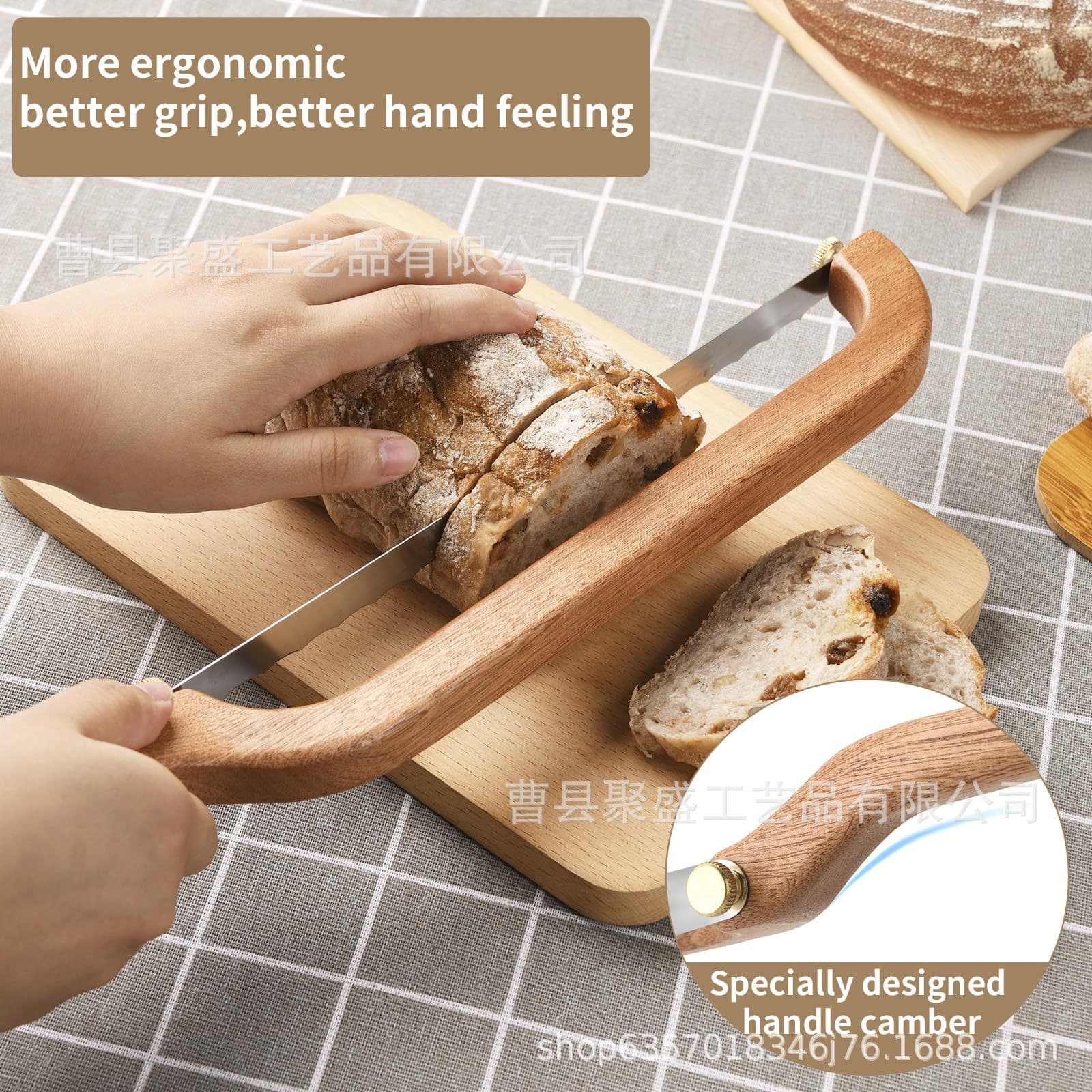 Amazon Wooden Bread Bow Knife, Home Use Yeast Bread Slicer with Wooden Serrated Edge