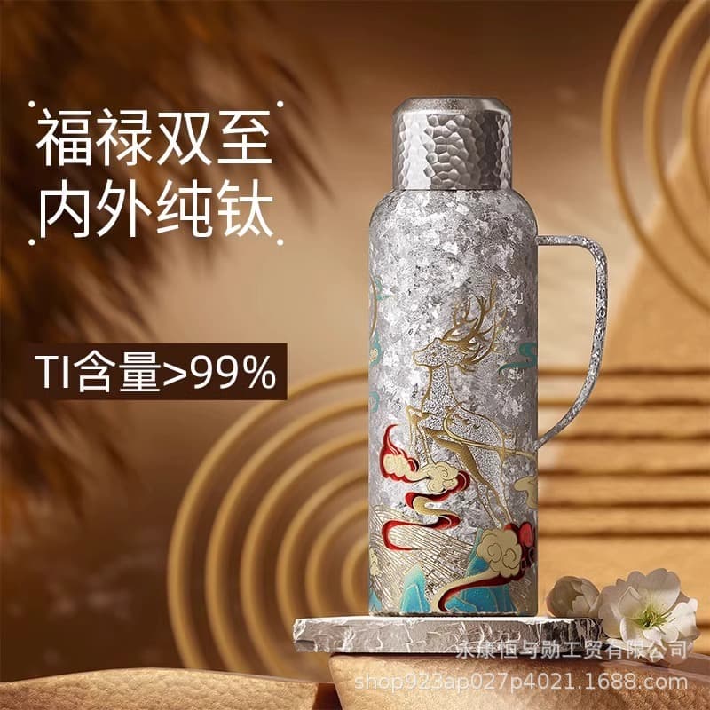 Pure titanium kettle household insulated kettle stewed teapot mechanical temperature display large capacity insulated kettle gift box large insulated water bottle