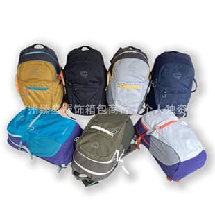Osprey Daylite 20 Outdoor Travel Hiking Backpack, Lightweight Unisex Daypack for Trekking and Cycling, 20L