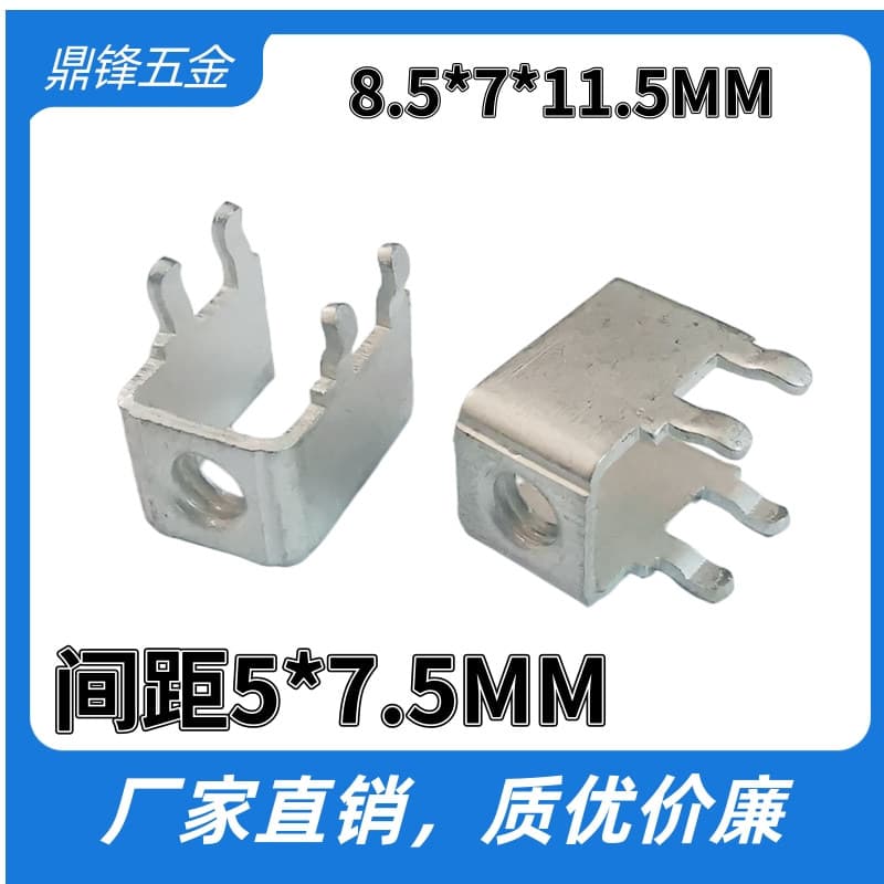 Side-mounted PCB-2 Solder Terminal M3M4 Factory Direct PCB Board Terminal Block 90-Degree Fixed Base