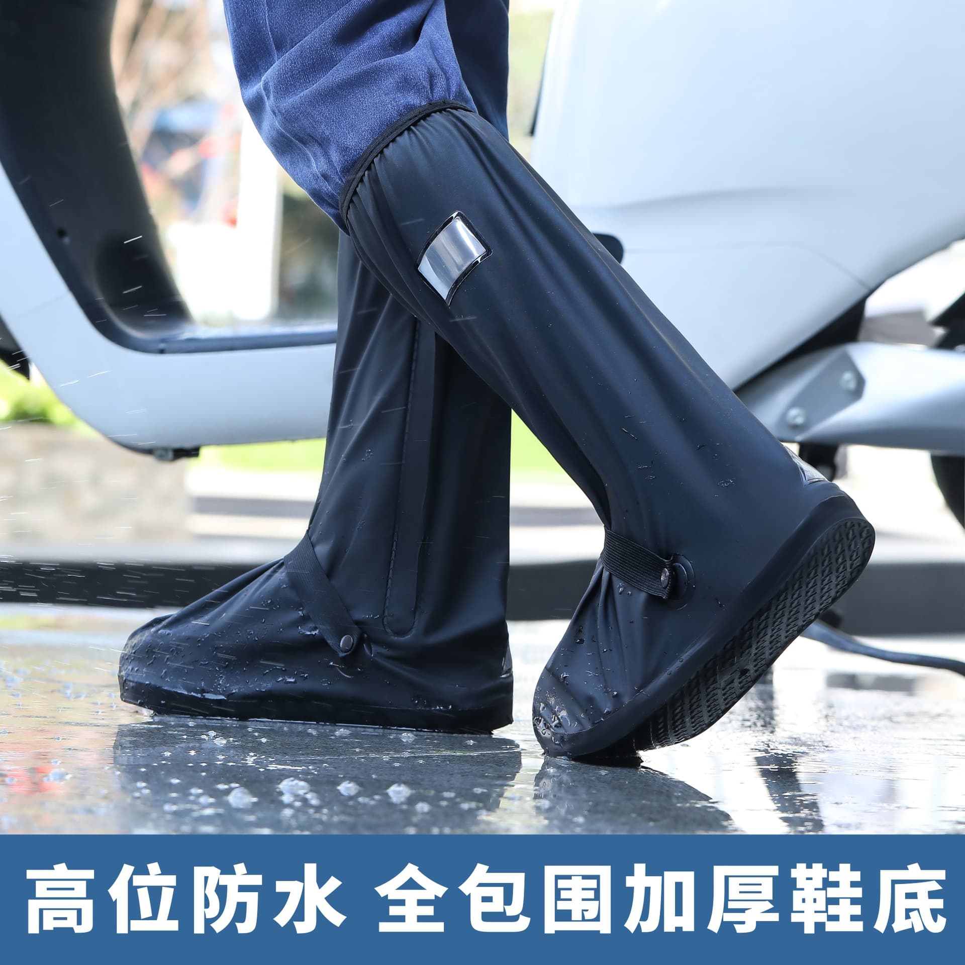 Unisex Rain Boots, Waterproof, Thickened, Wear-Resistant, 360-Degree Full Wrap, High-Top, Rain-Proof, Heavy Rain-Proof, Outdoor Wear, Rain Shoes