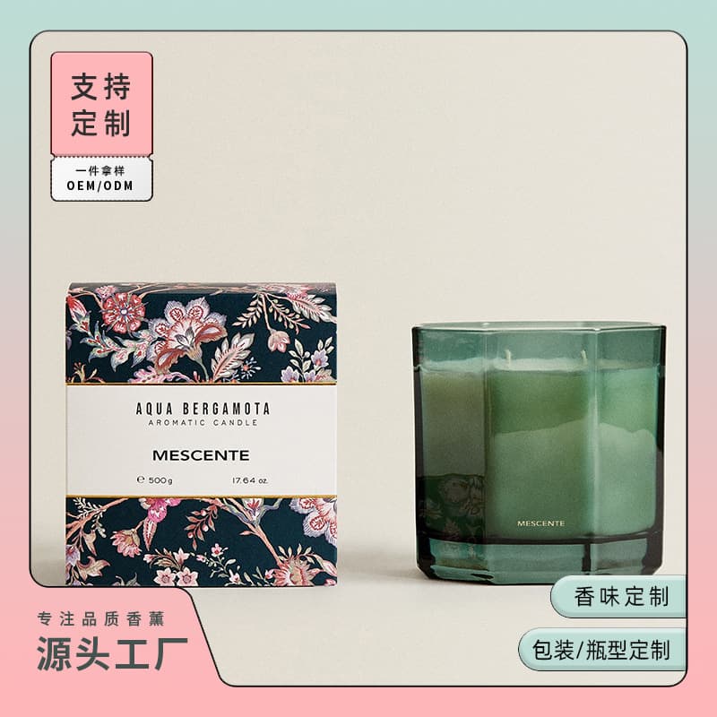 Factory Custom Octagonal Cup Ins Style Aromatherapy Candle Smokeless Fragrance Candle European and American Style Glass Aromatherapy Candle