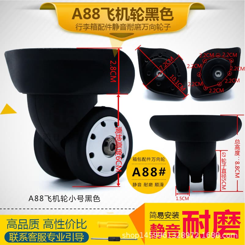 A88 Multi-hole Wheels, Suitcase Casters, Luggage Wheel Accessories, Universal Casters