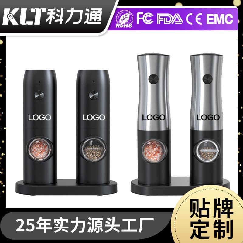 Custom Logo Processing for Cross-border Household Multi-functional Automatic Sea Salt and Pepper Grinder, Electric Mill
