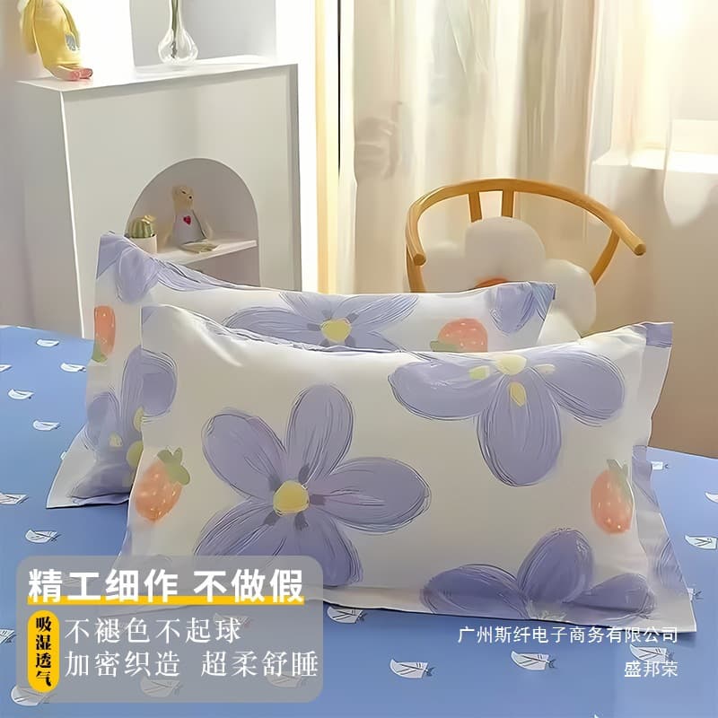 Factory Direct Cotton Pillowcase Pillow Cover for Adults Men Women, Pillow Core Cover, 48x74cm, Single Pack